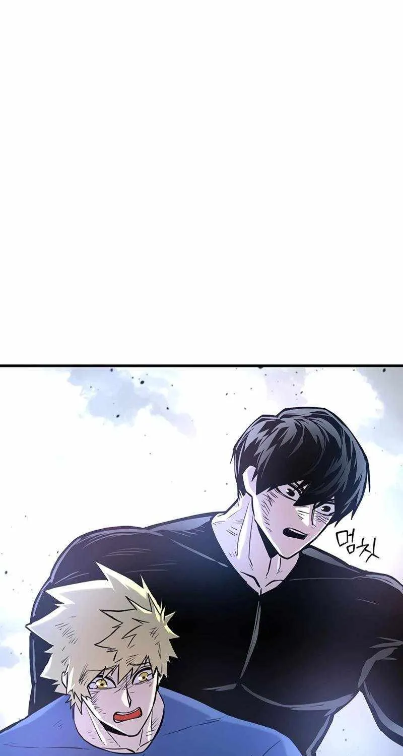 Chapter 16 — page 7