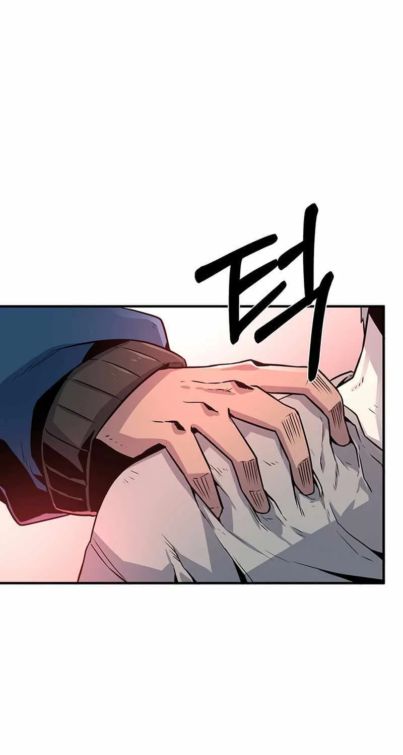 Chapter 3 — page 47
