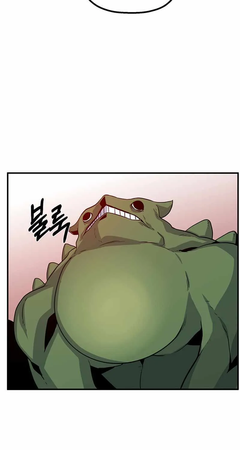 Chapter 4 — page 96
