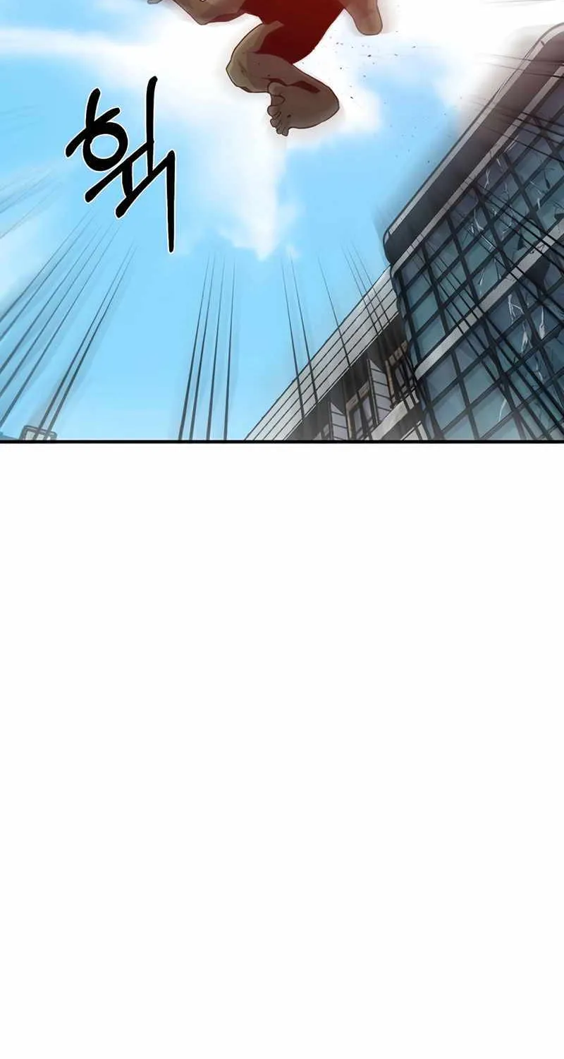 Chapter 5 — page 2