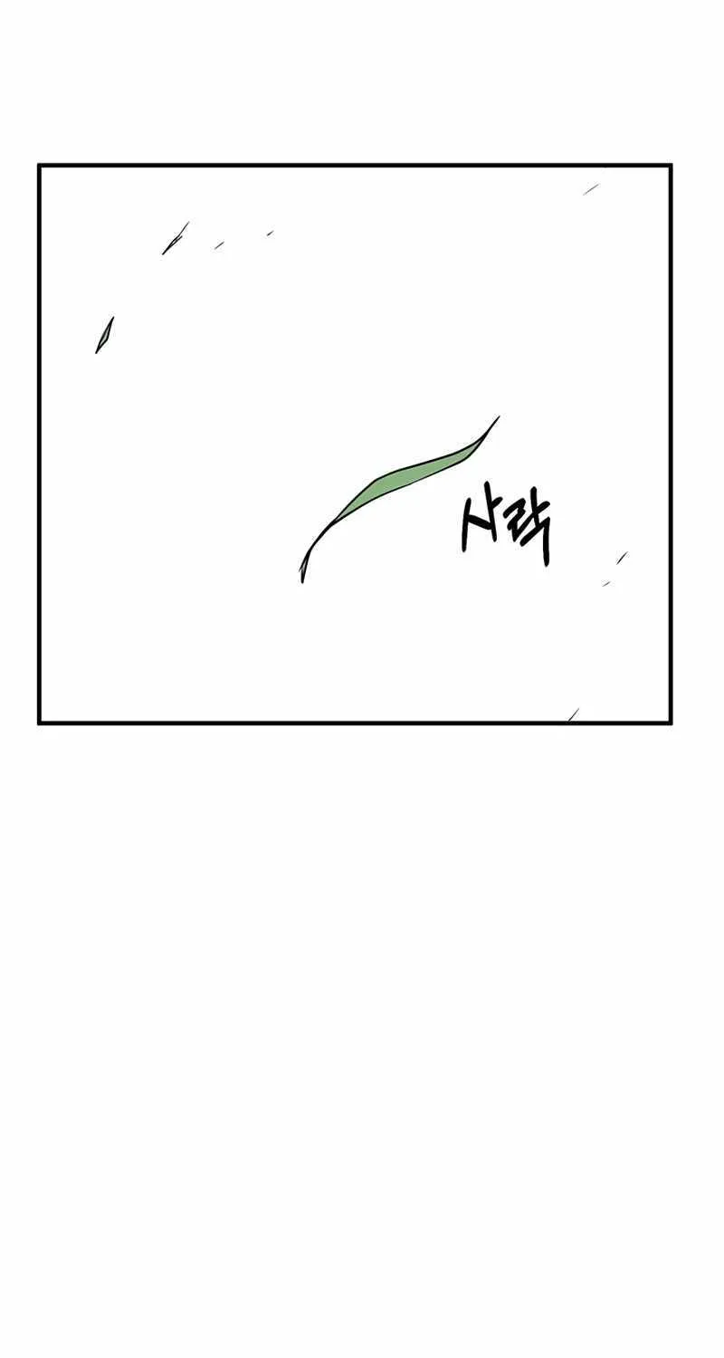 Chapter 5 — page 21