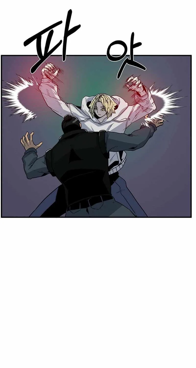 Chapter 5 — page 44
