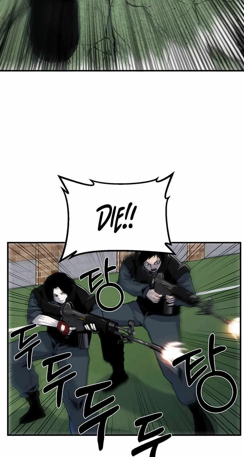 Chapter 5 — page 47