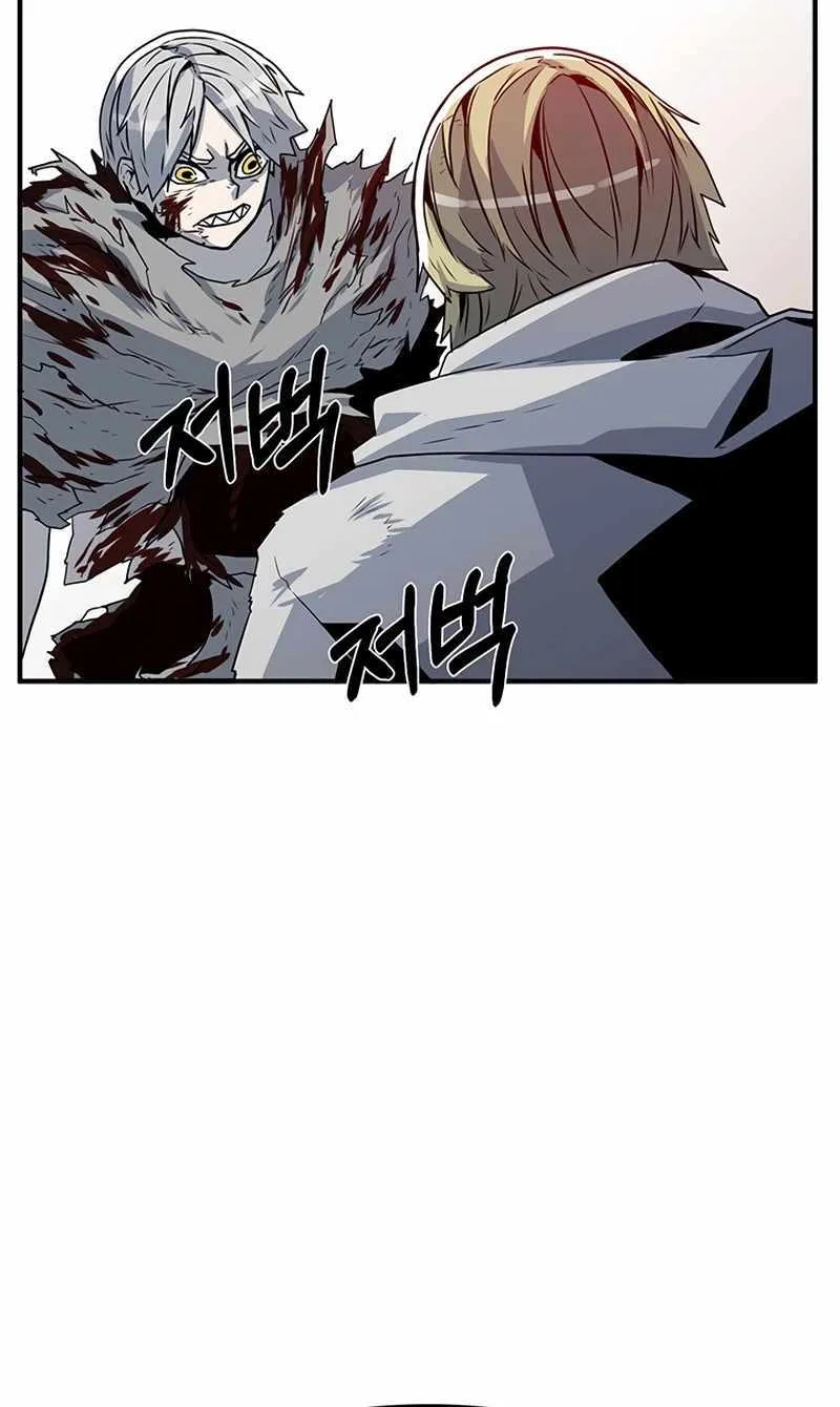 Chapter 5 — page 64