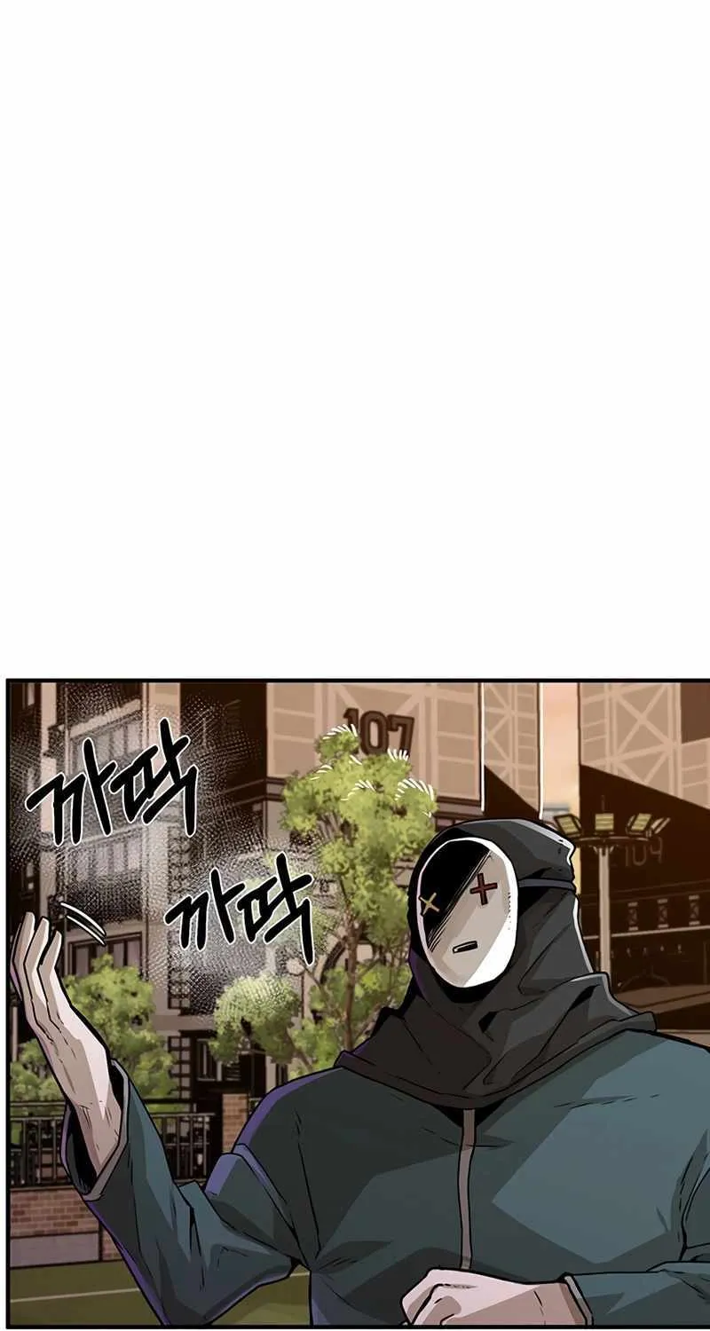Chapter 7 — page 15