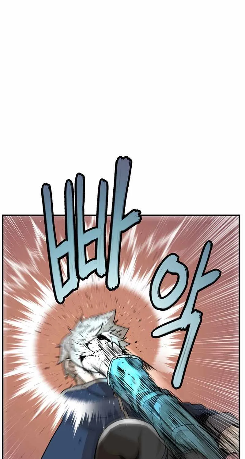 Chapter 7 — page 21