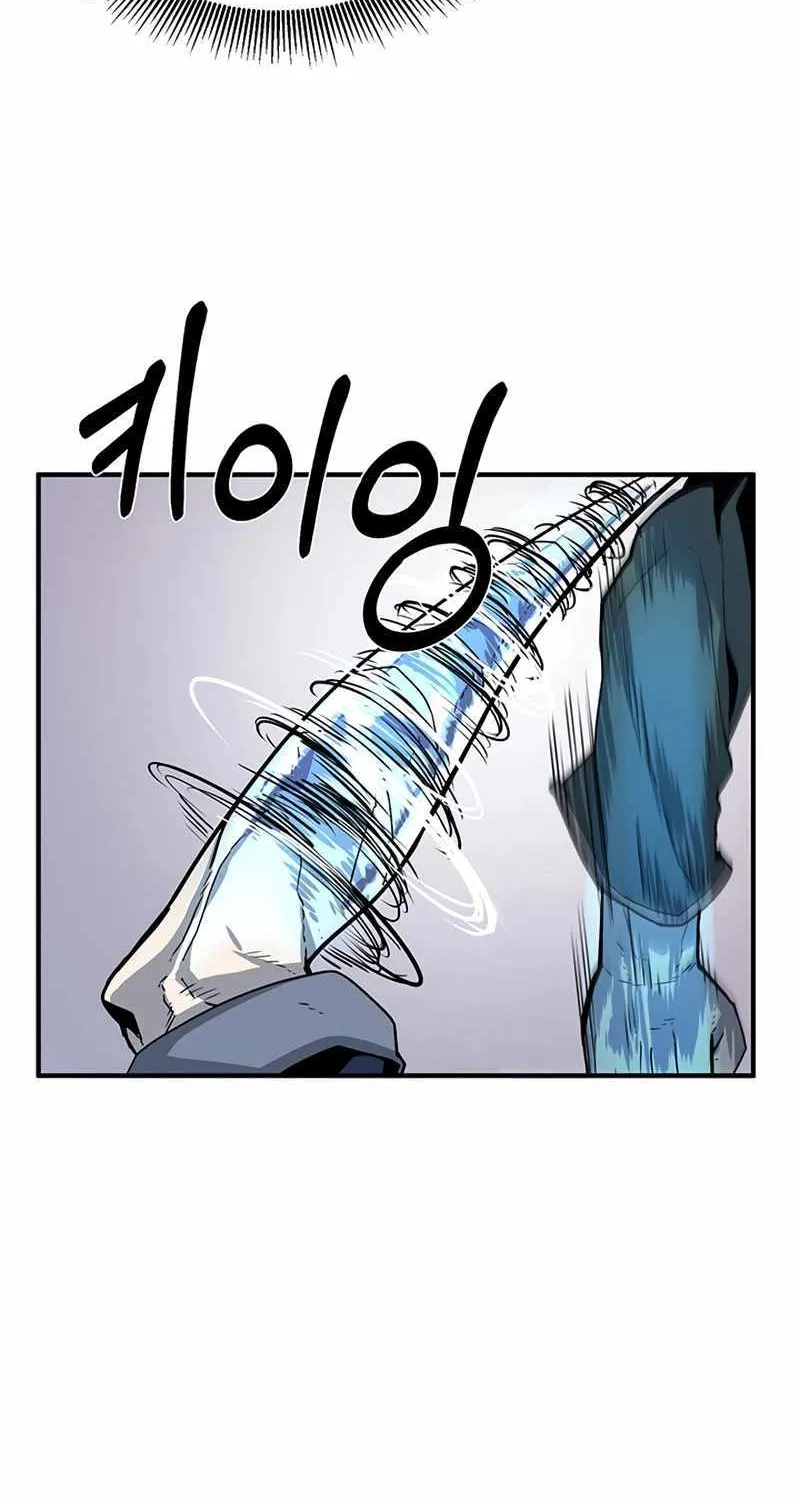 Chapter 7 — page 50