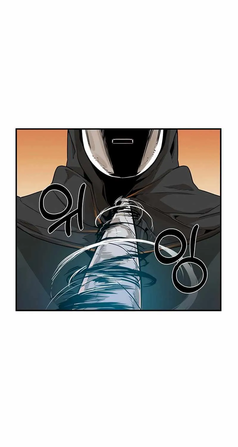 Chapter 7 — page 55