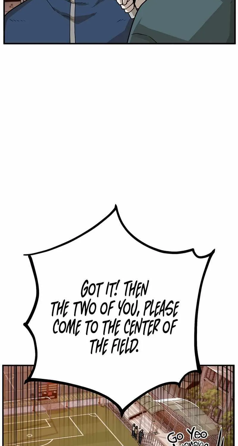 Chapter 7 — page 7
