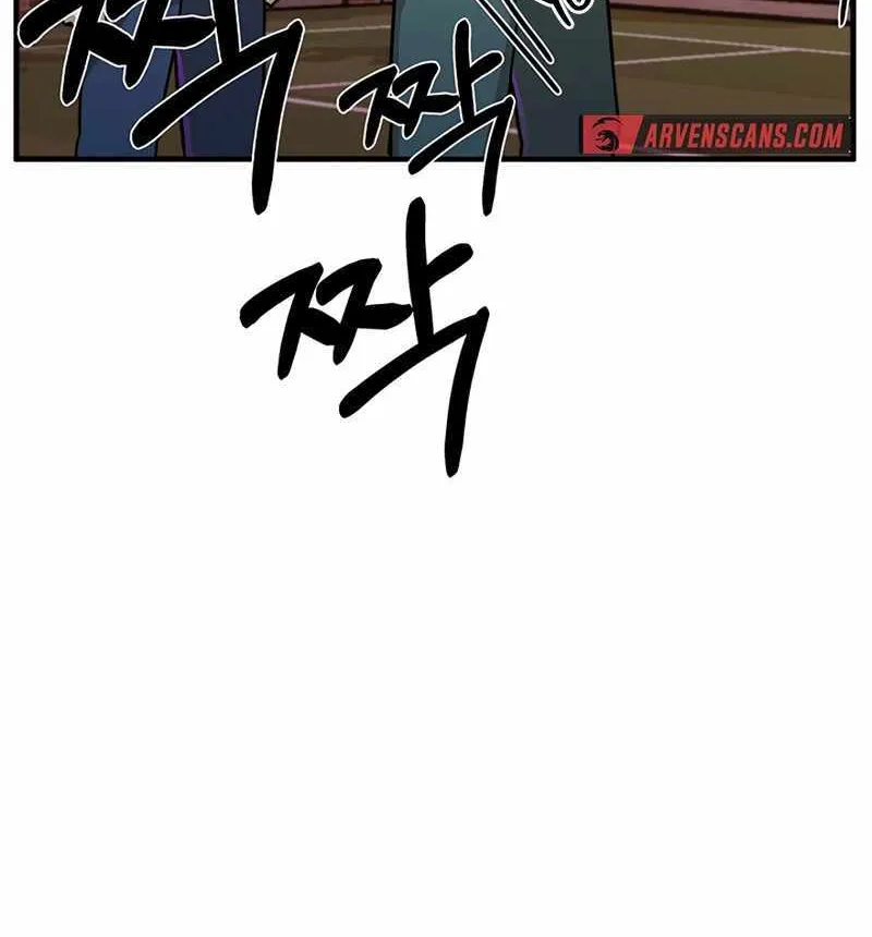Chapter 7 — page 88