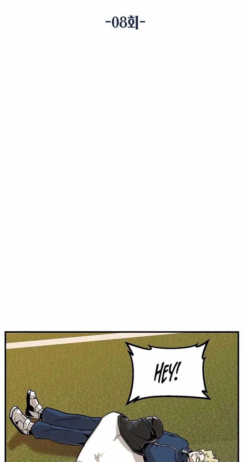 Chapter 8 — page 16