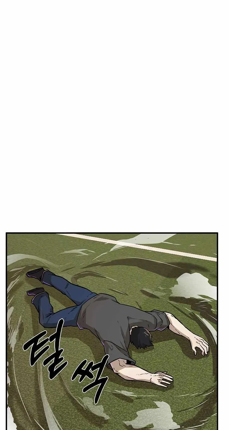 Chapter 8 — page 67