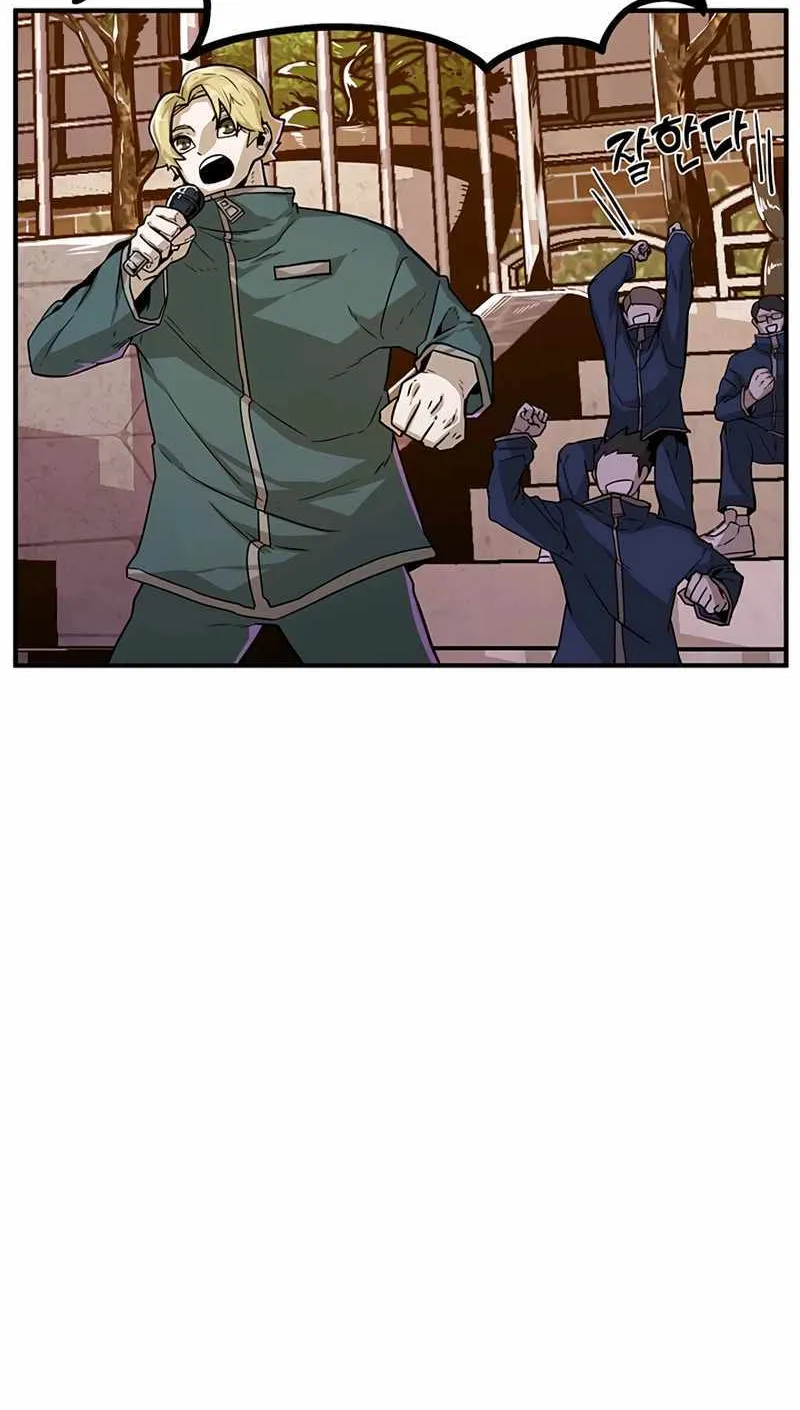 Chapter 8 — page 9