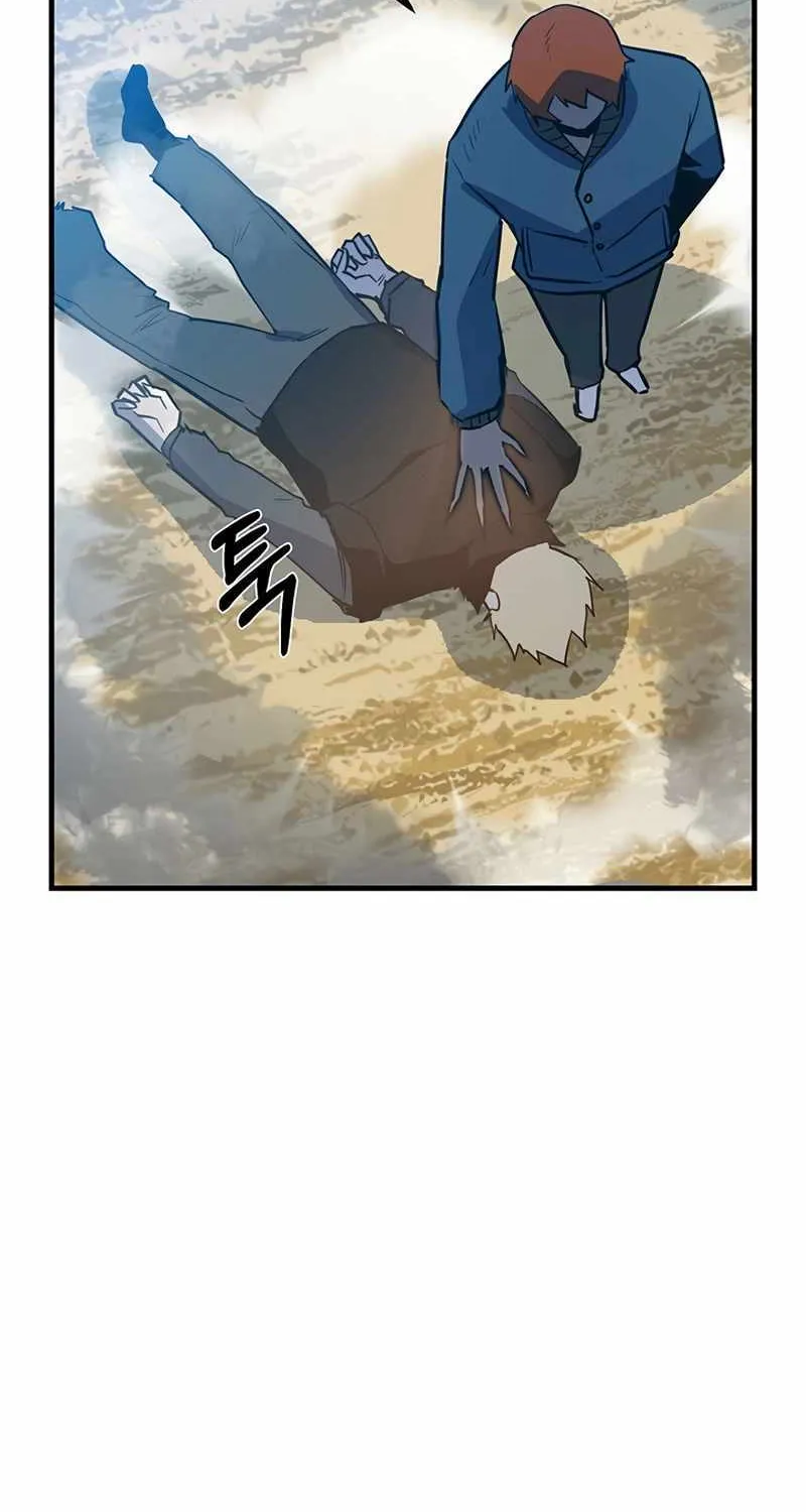 Chapter 10 — page 105