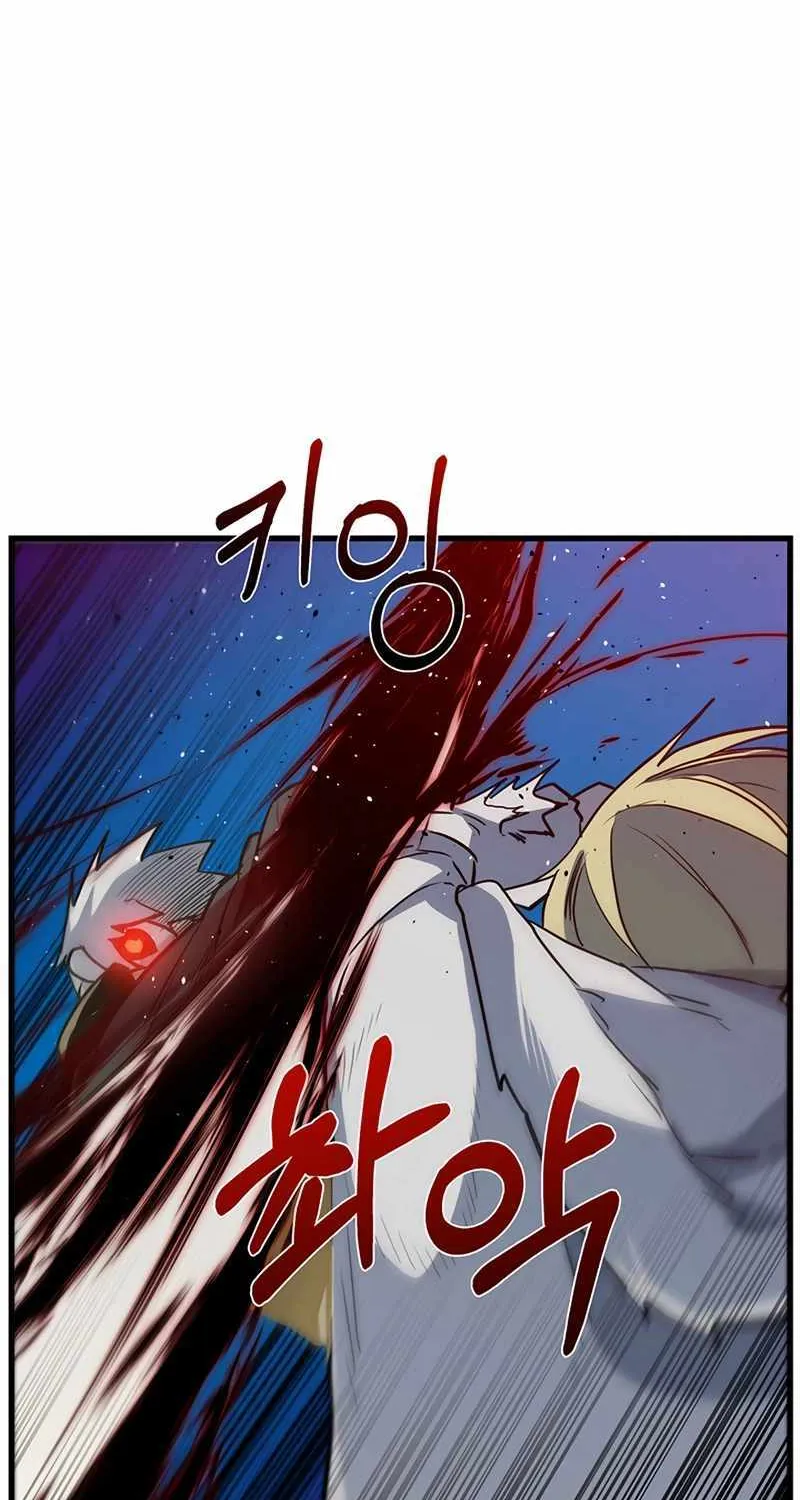 Chapter 10 — page 43