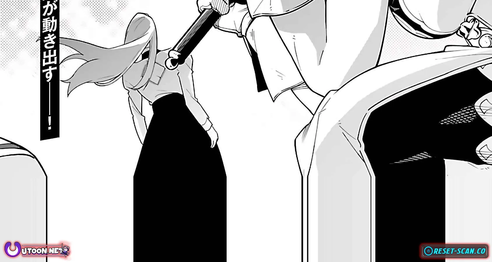 Chapter 1 — page 11