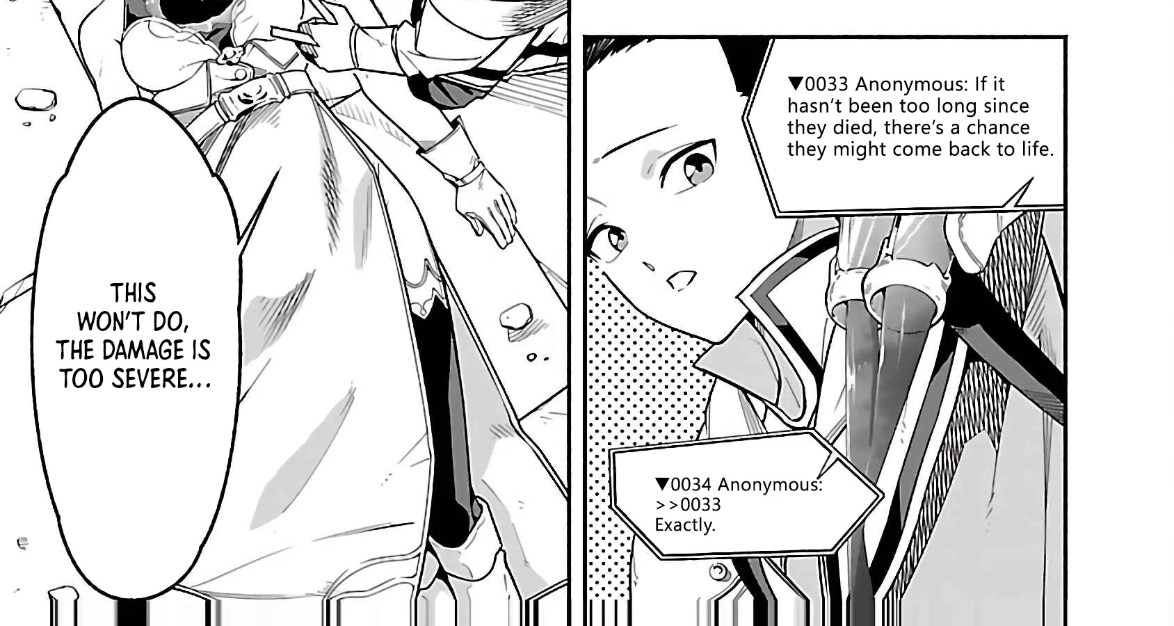Chapter 1 — page 69