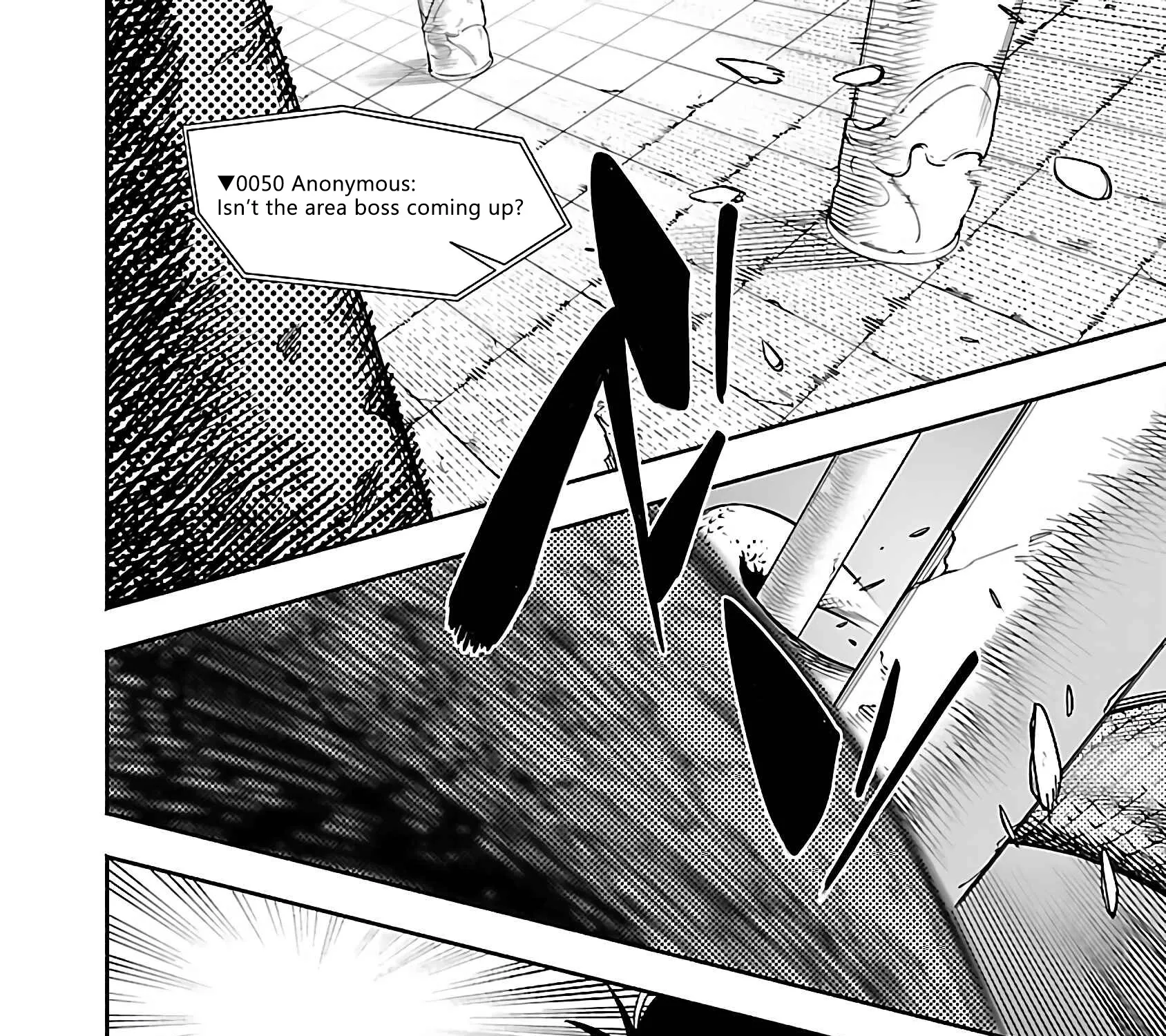Chapter 1 — page 86