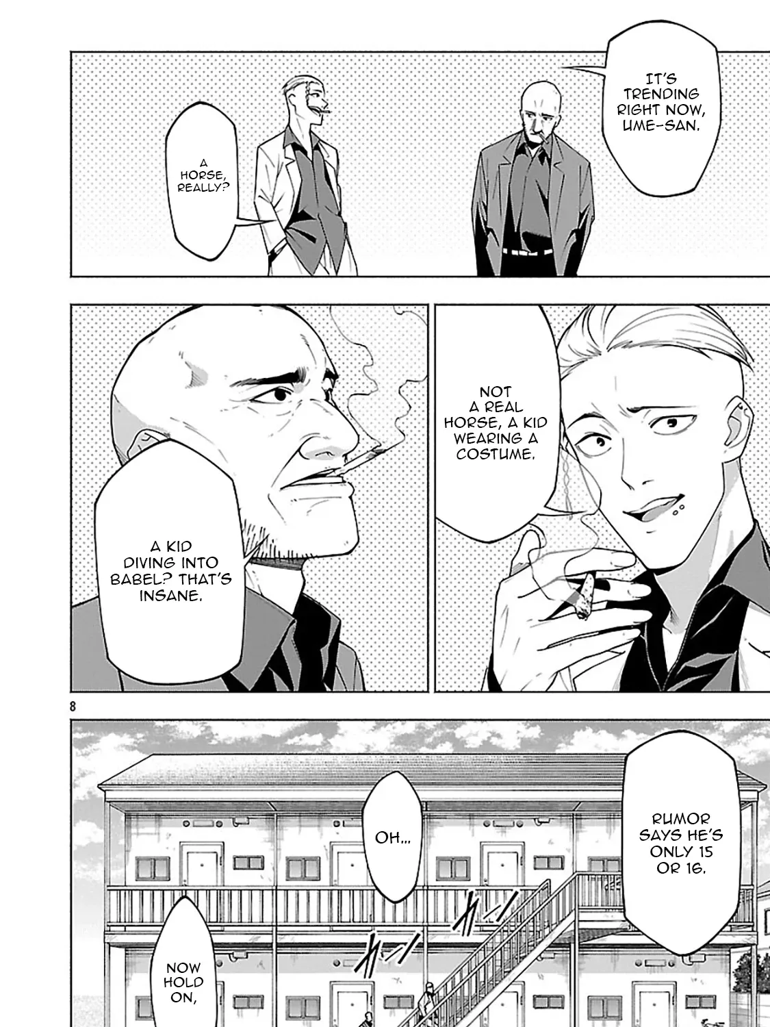 Chapter 12 — page 21