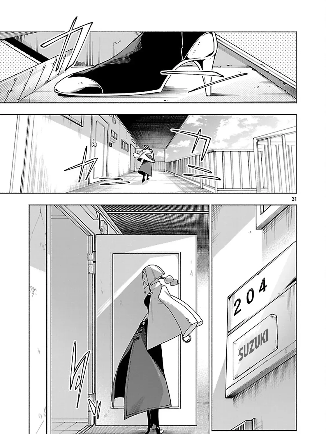 Chapter 12 — page 67