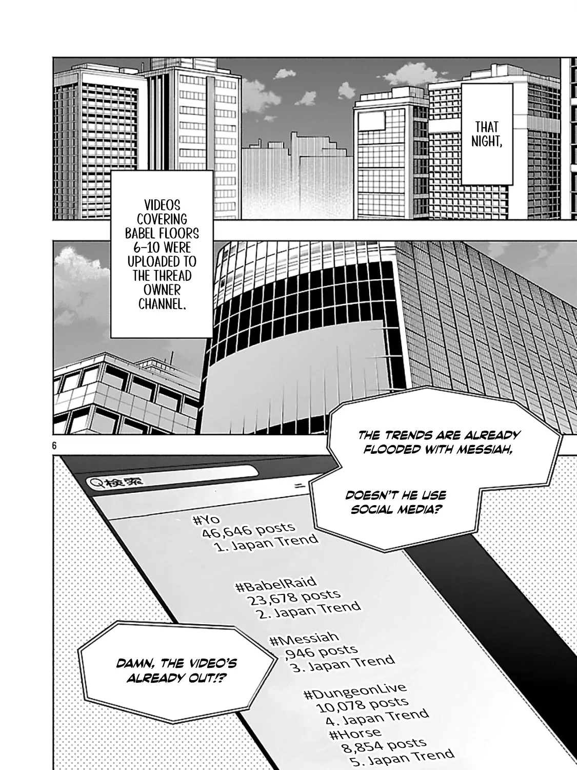 Chapter 14 — page 14