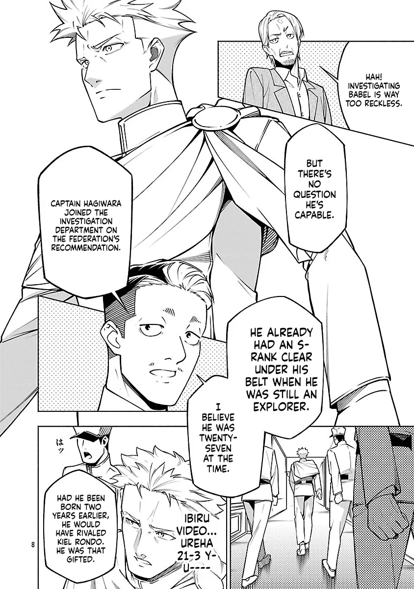 Chapter 15 — page 11