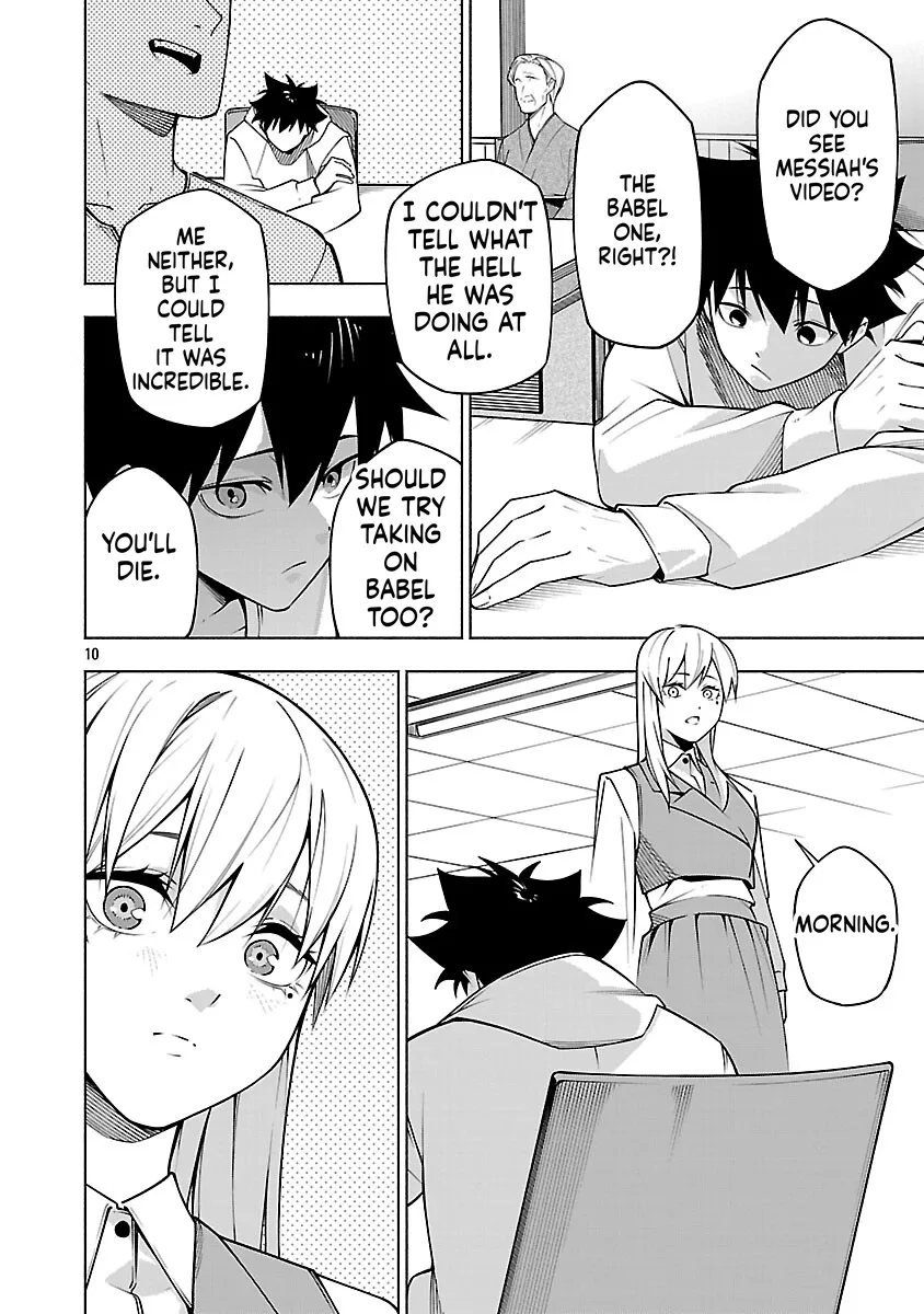 Chapter 15 — page 13