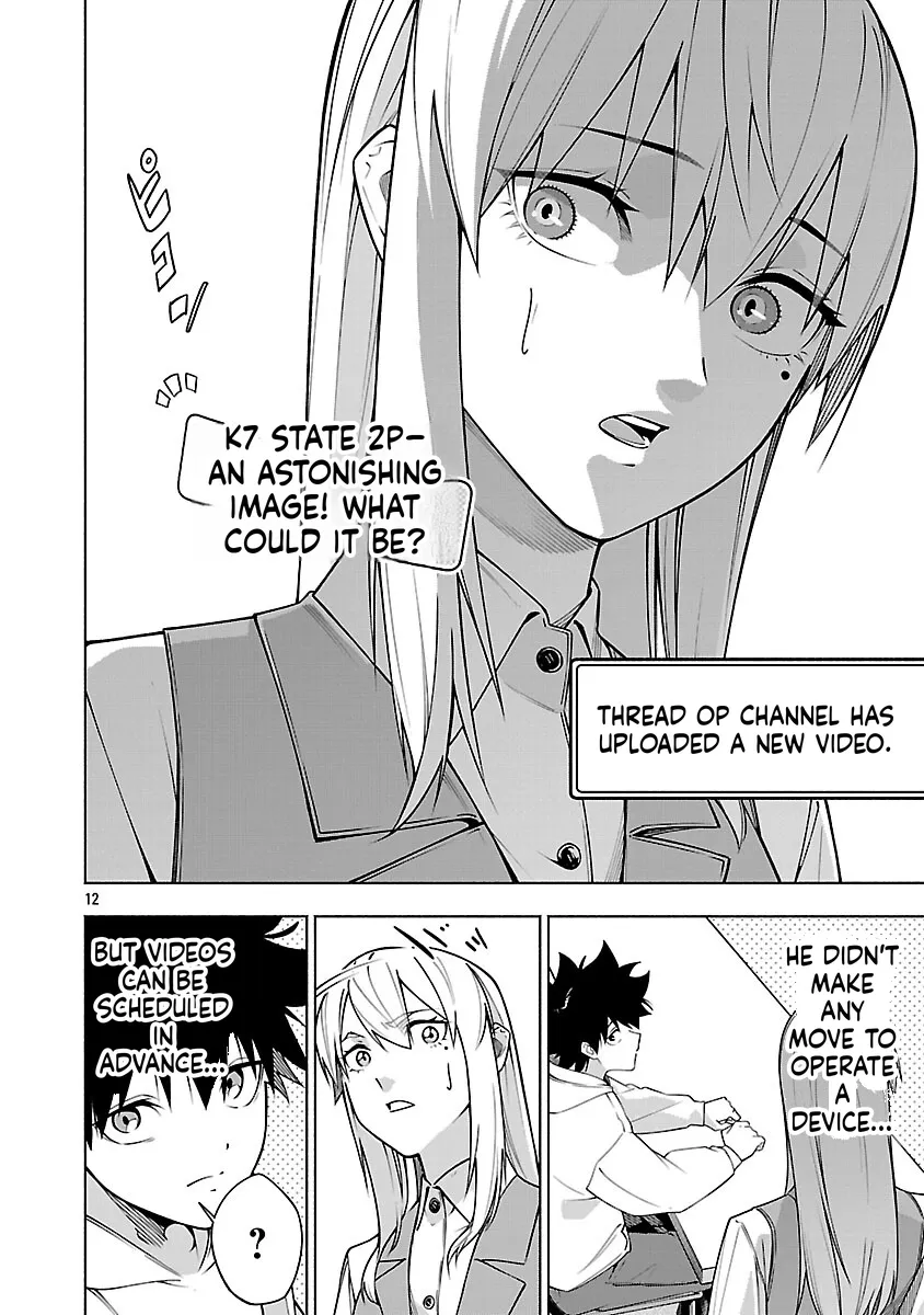 Chapter 15 — page 15