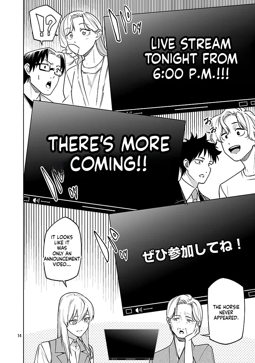Chapter 15 — page 17