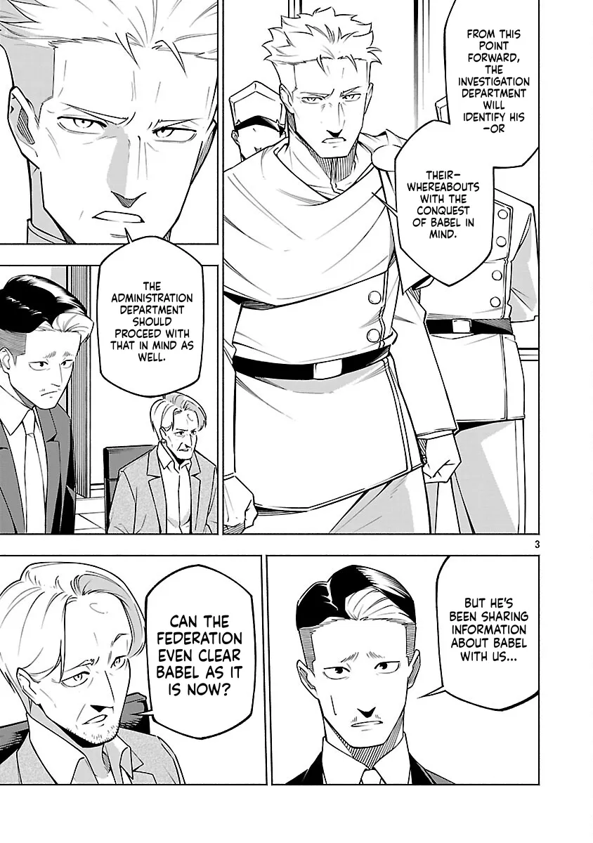 Chapter 15 — page 6