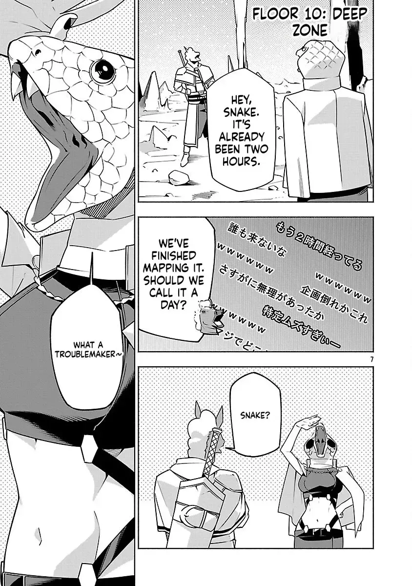 Chapter 16 — page 10