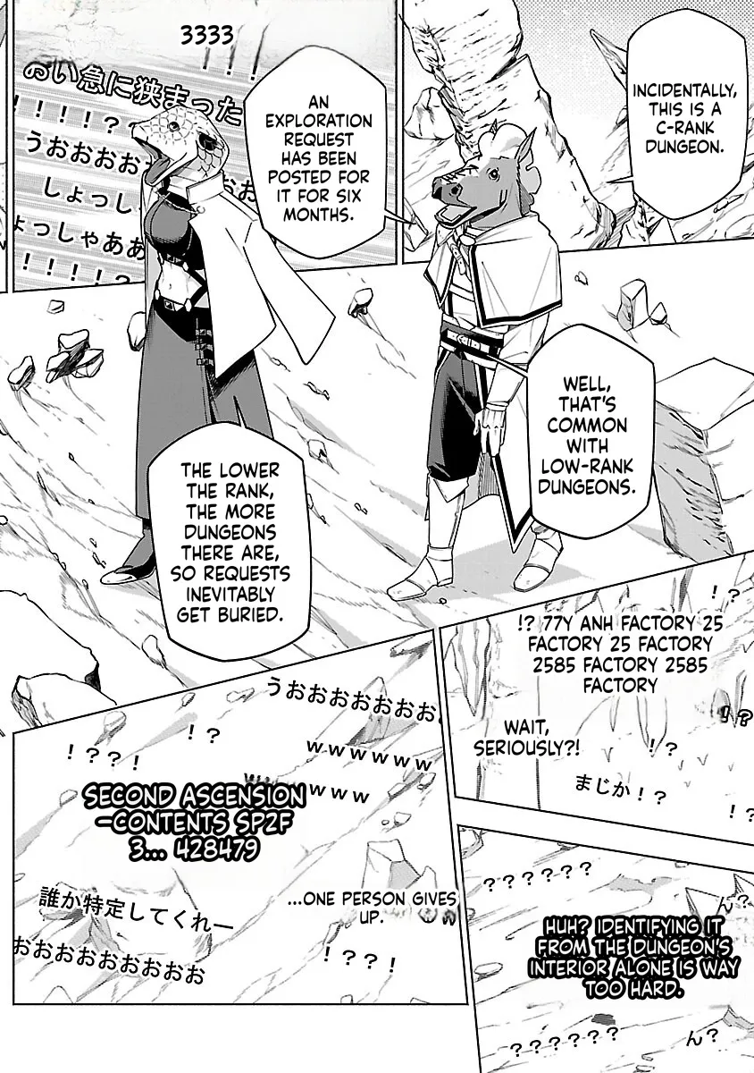 Chapter 16 — page 7