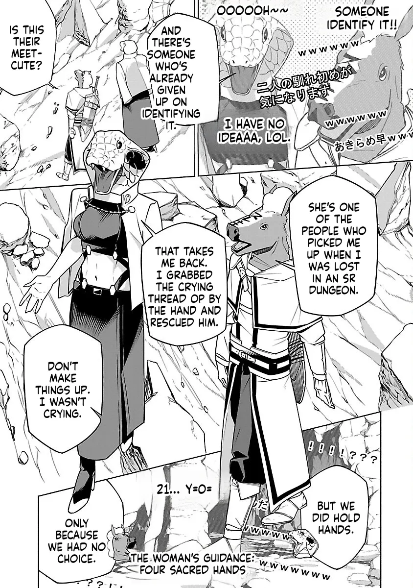 Chapter 16 — page 8