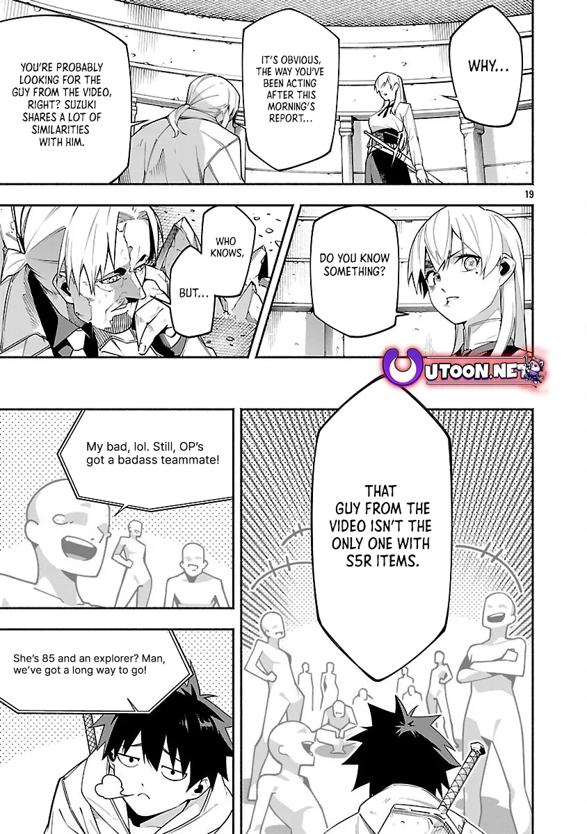 Chapter 5 — page 22