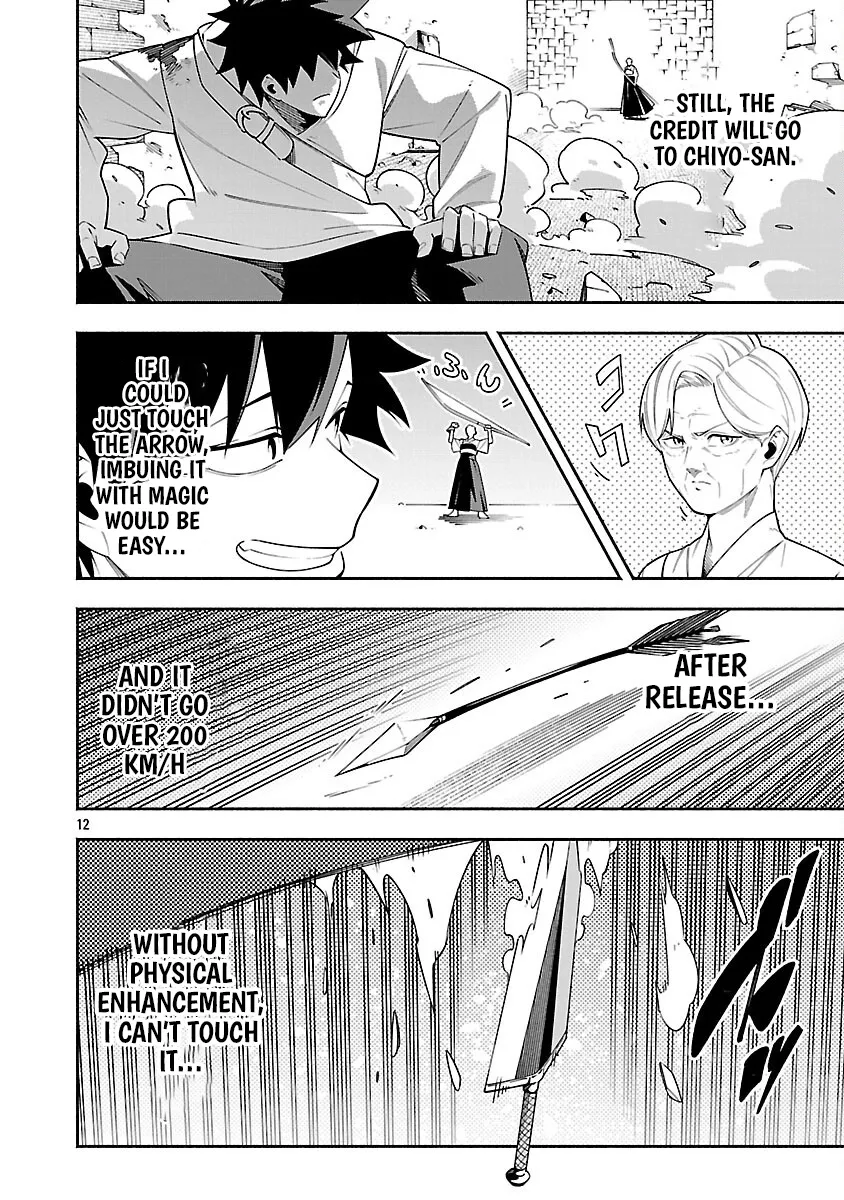 Chapter 6 — page 14