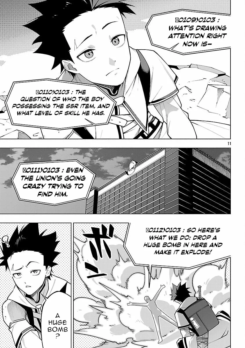 Chapter 9 — page 14