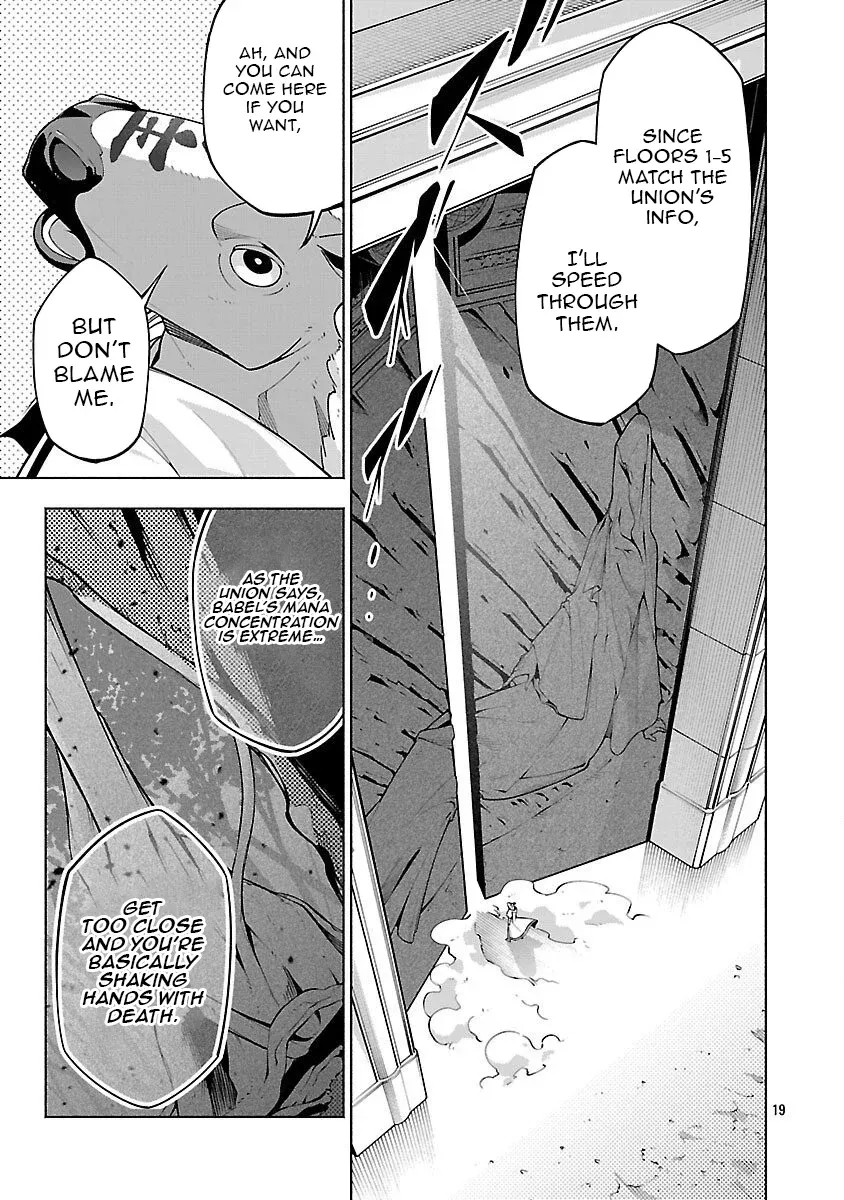 Chapter 10 — page 22
