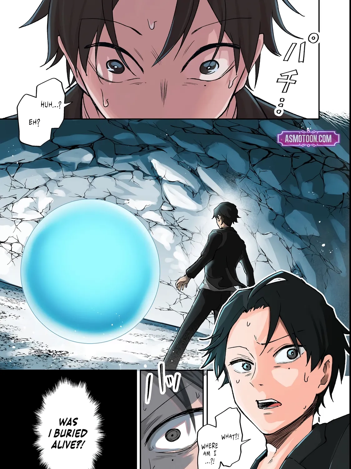 Chapter 1 — page 2