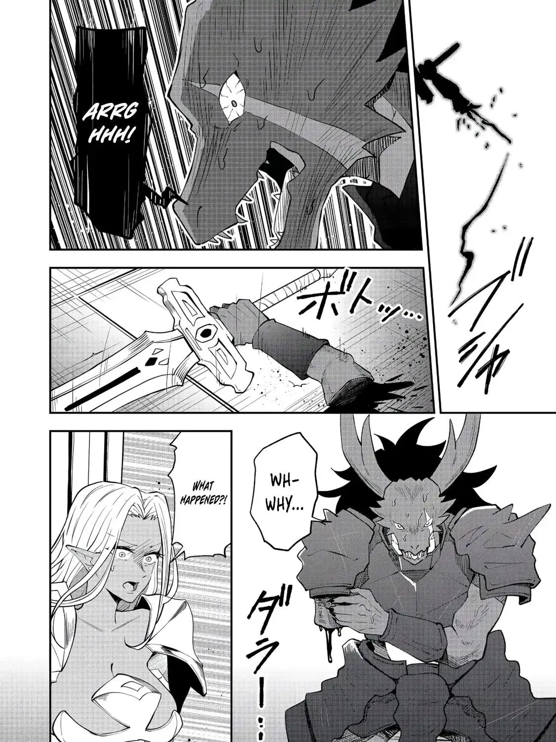 Chapter 10 — page 28