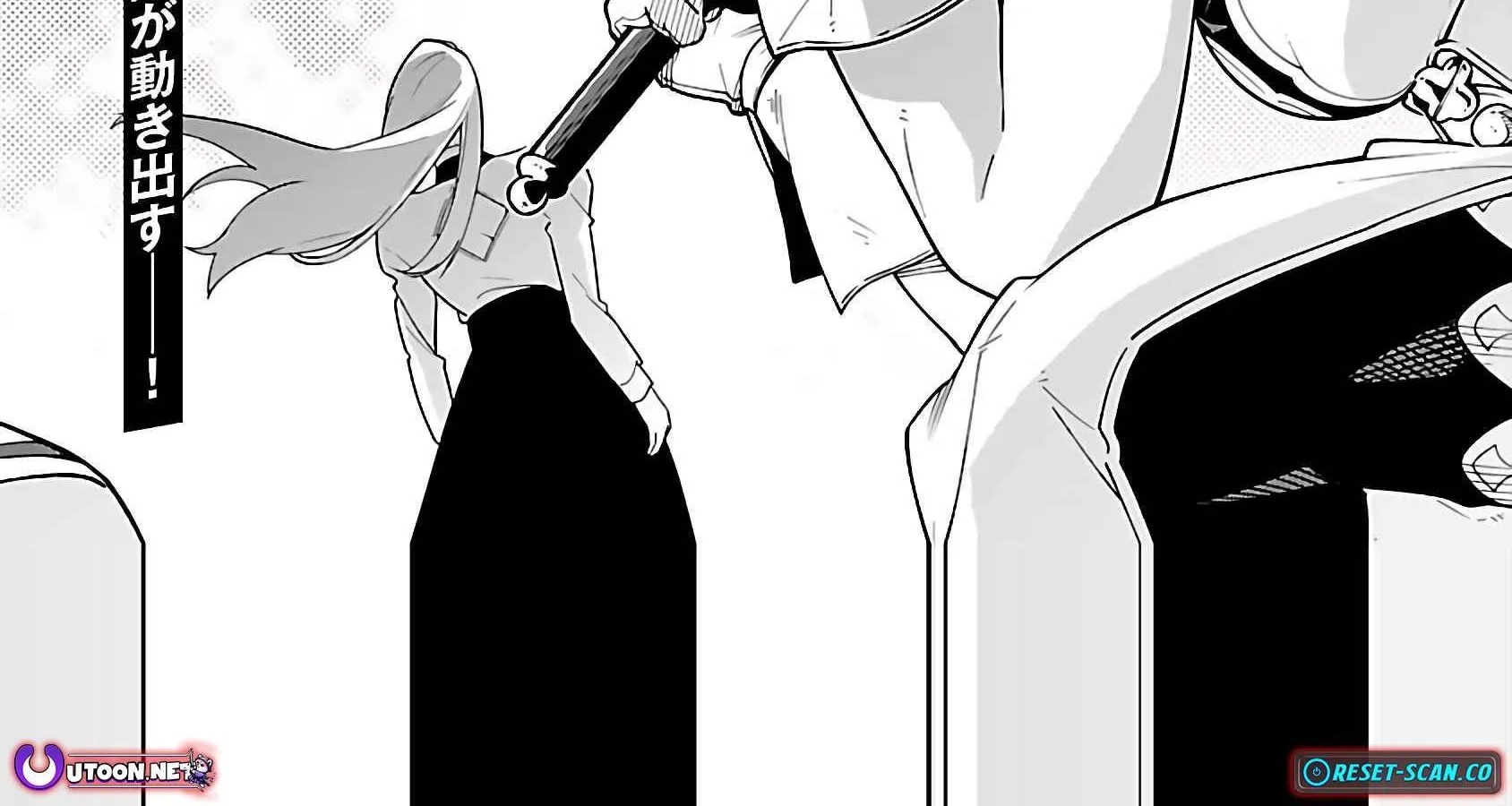 Chapter 1 — page 11