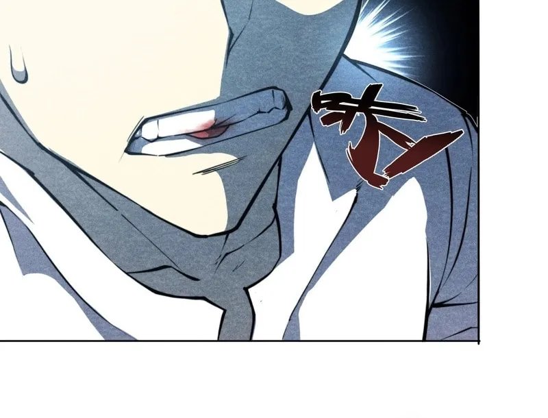 Chapter 12 — page 6