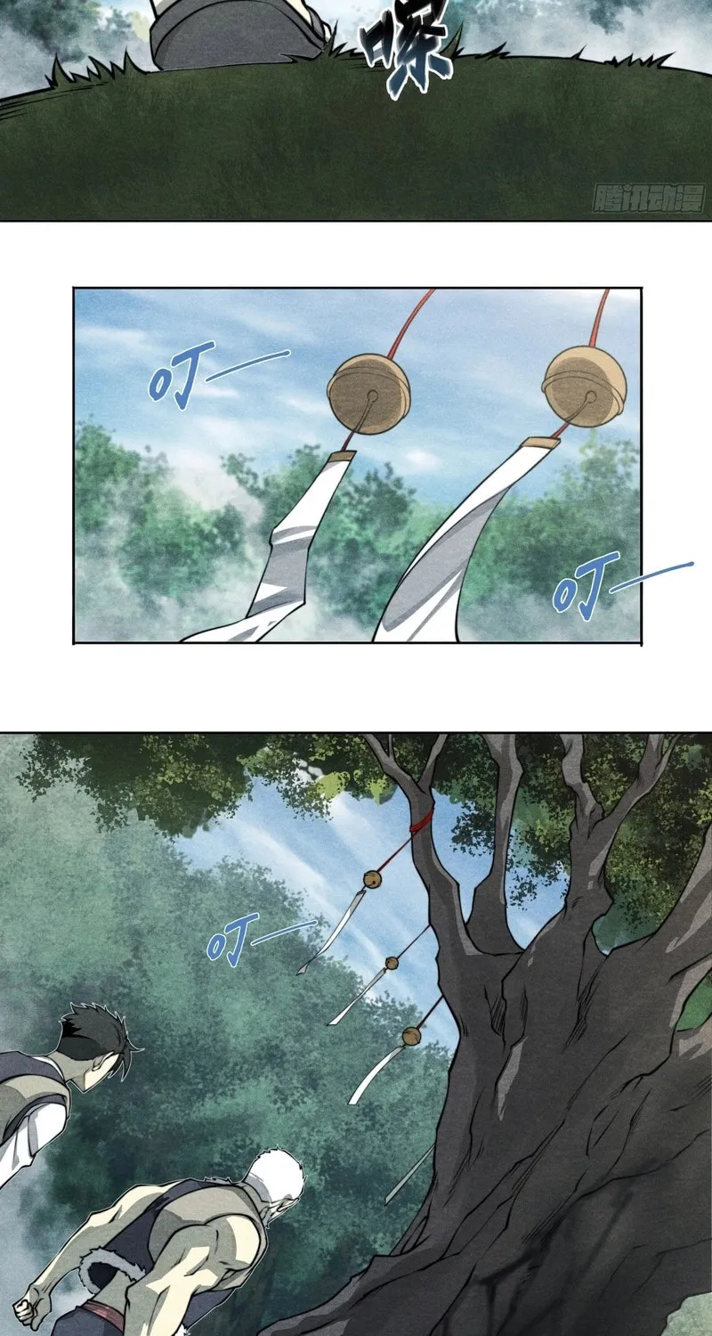 Chapter 16 — page 26