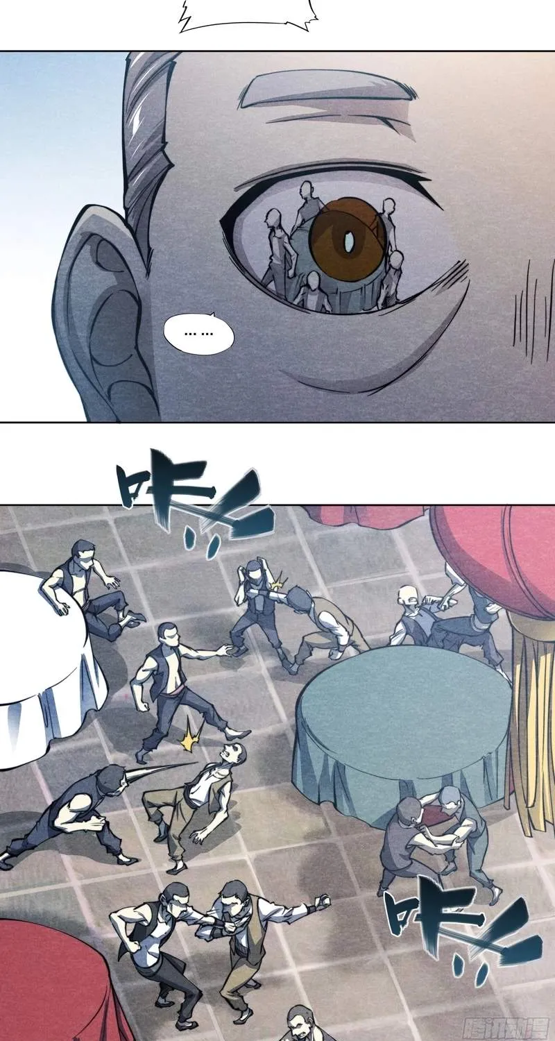 Chapter 25 — page 21