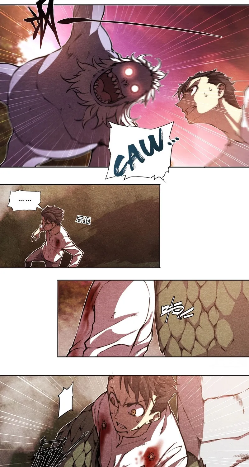 Chapter 4 — page 14