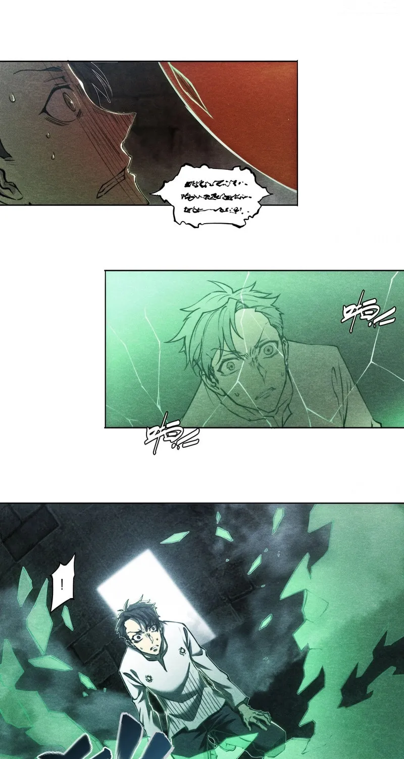 Chapter 5 — page 19