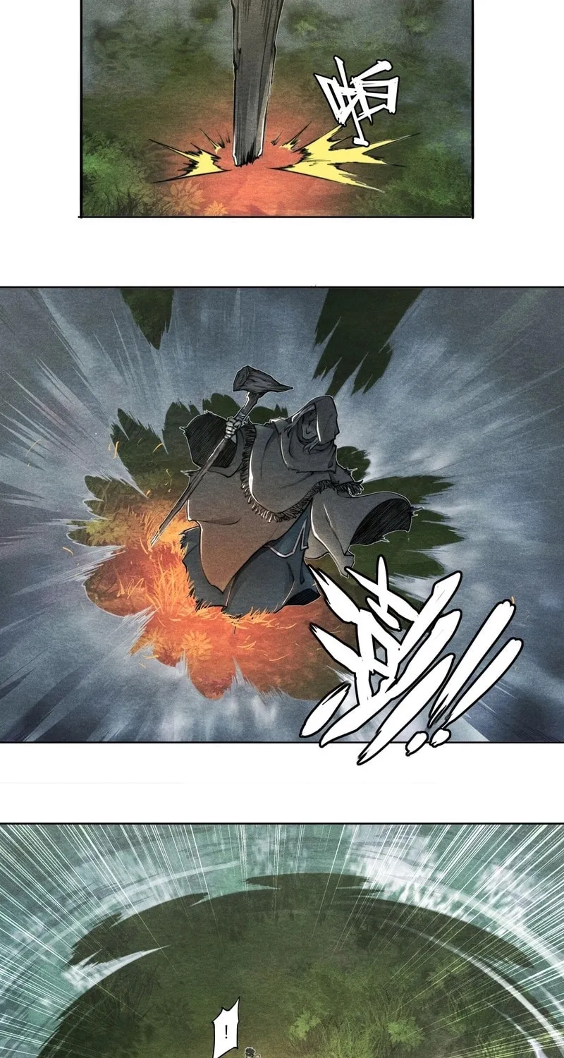 Chapter 7 — page 8