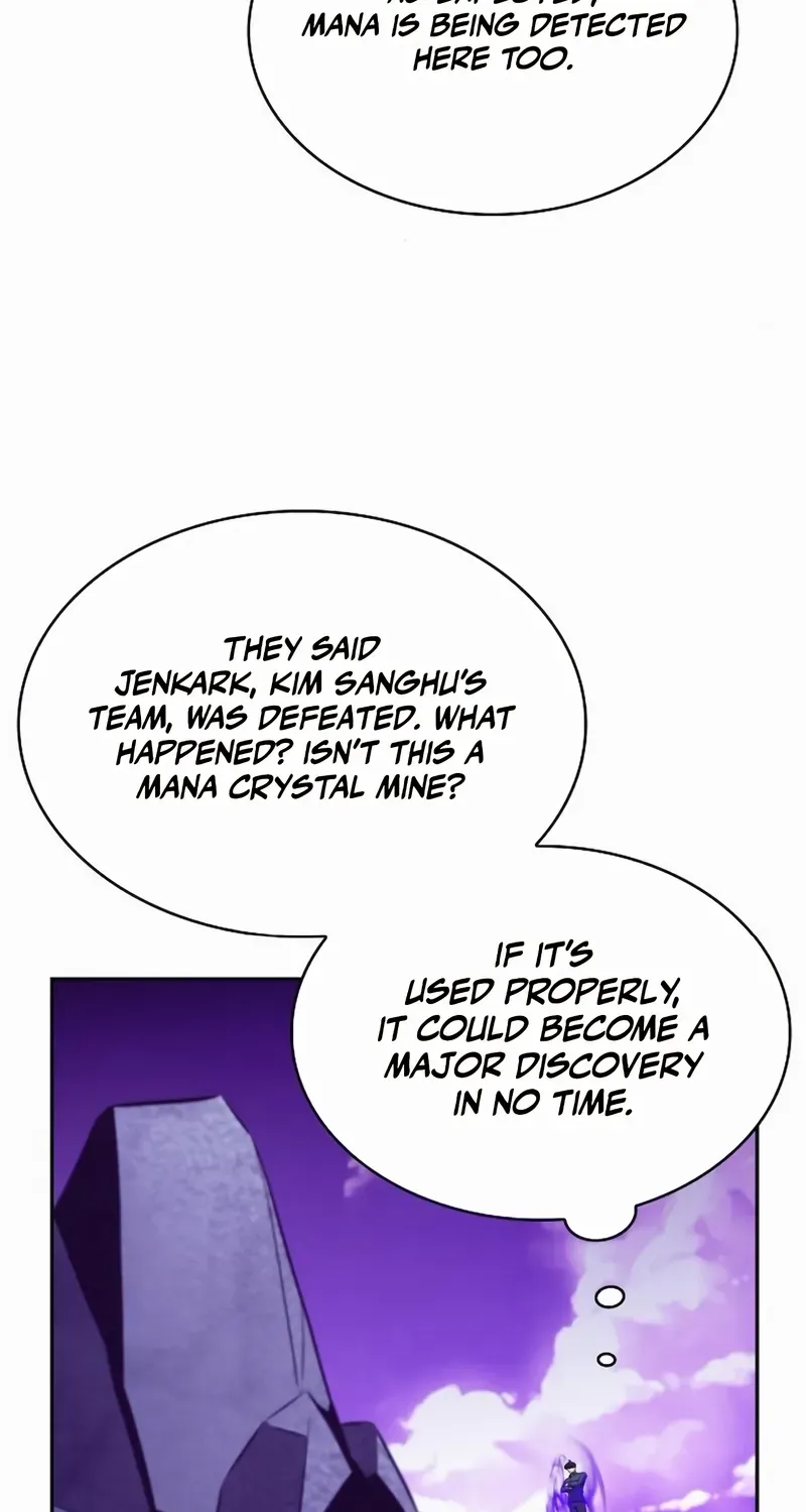 Chapter 12 — page 5