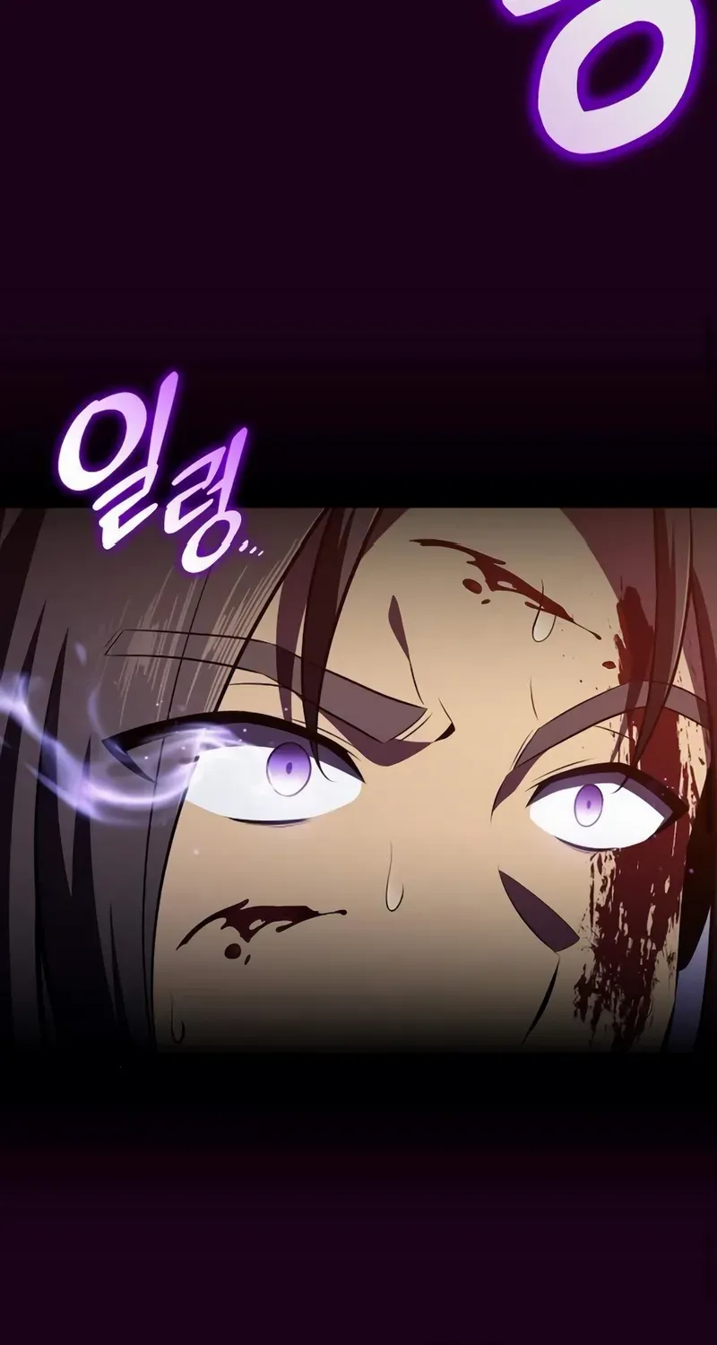 Chapter 12 — page 69