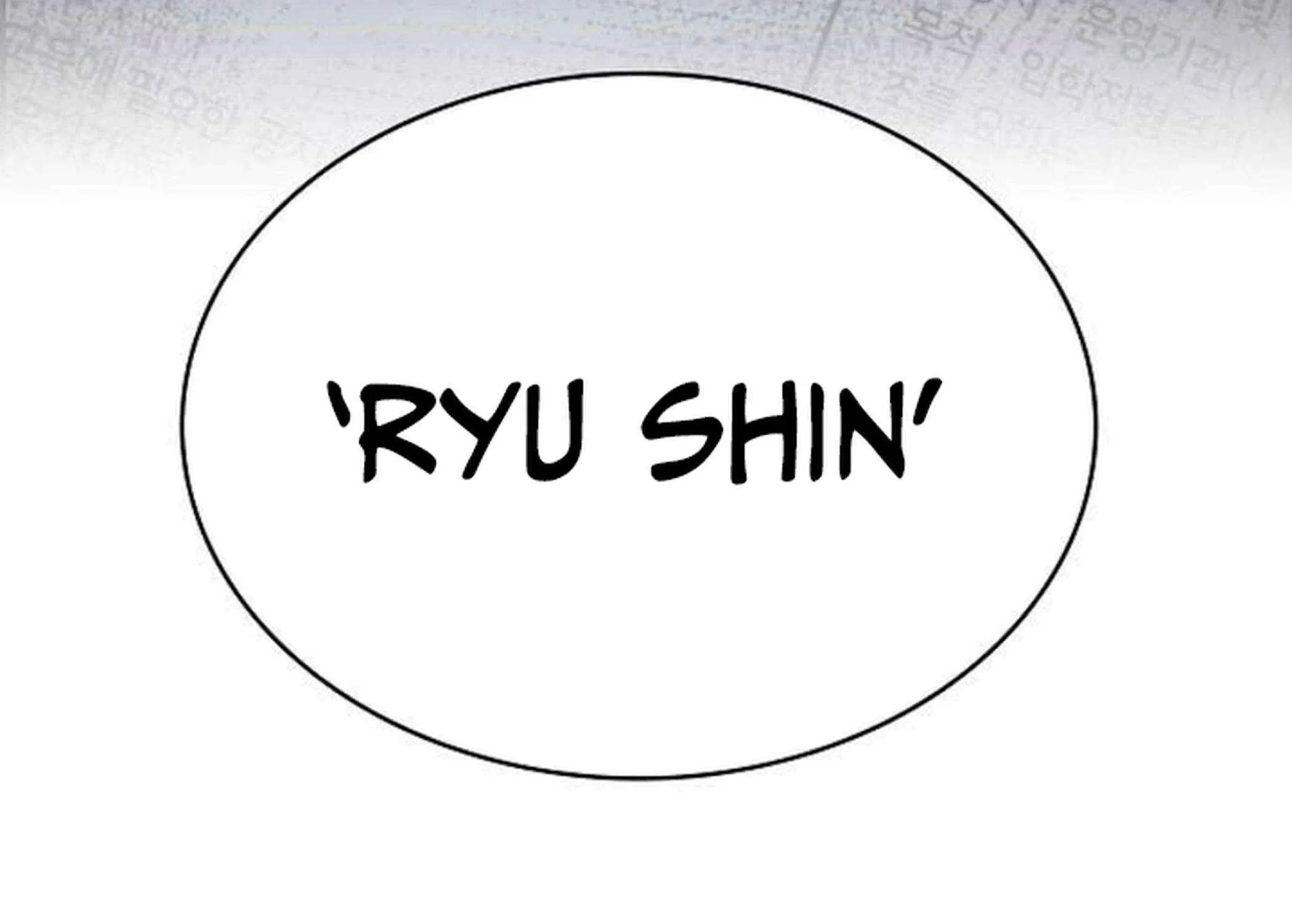 Chapter 16 — page 306