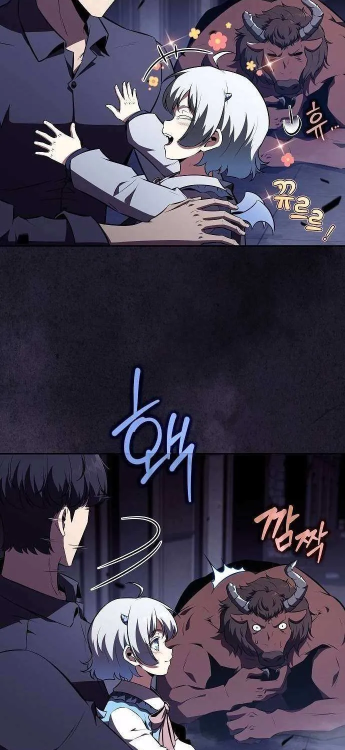 Chapter 18 — page 46